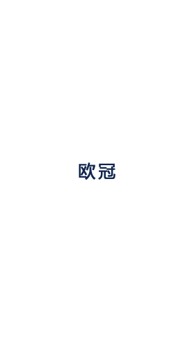 《超级888》 —— 旋转3个8,幸运无限发!